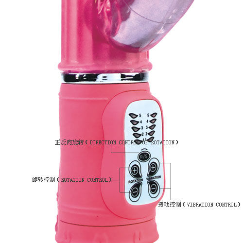 Comprar BAILE Passion Rock Bunny Rampante 10F Rosa – Vibrador Potente Con Estimulación Inigualable-Noxtic