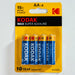 Pila Alkaline Super Max AA LR6 Blister de 4